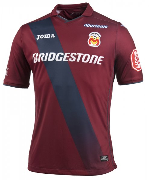 Joma TRIKOT AWAY MONARCAS GRÜN-ROT K/A